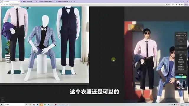 《StableDiffusion AI绘画教程：零基础到高级应用全攻略》