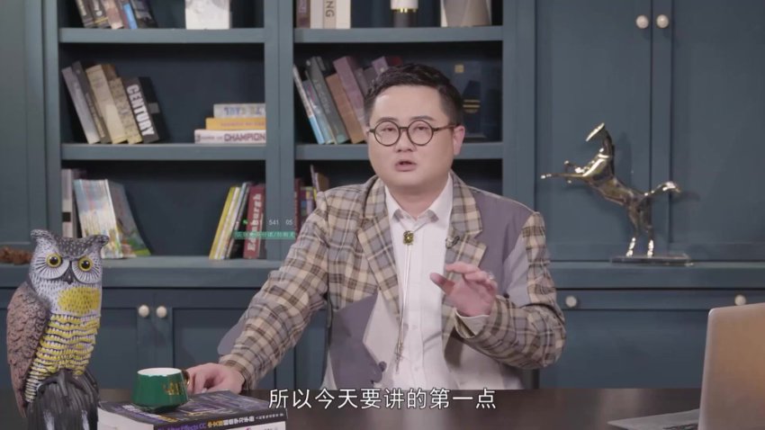 梁秋阳《超级沟通力：职场关系优化与高效沟通》