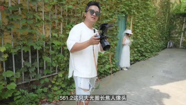 张小翼摄影全流程实战教程：从入门到精通