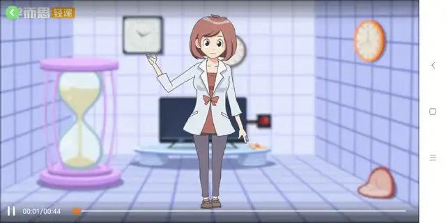 学而思轻课《1-3年级计算技巧一课通》