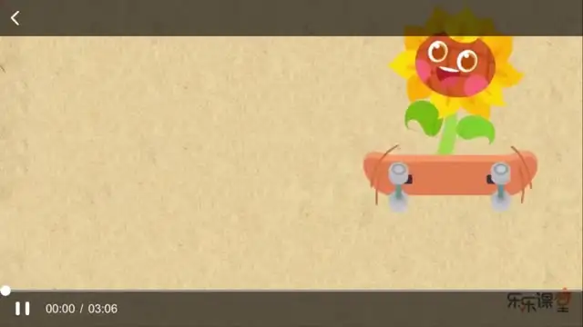 乐乐课堂趣味背单词全105集+PDF习题+答案