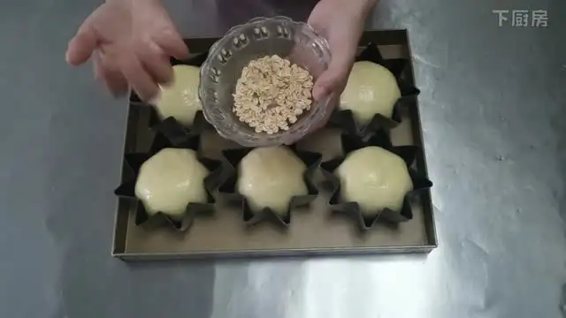 全面掌握烘焙与西点制作：从入门到精通