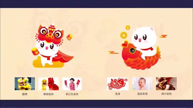 UI设计进阶：高效流程与动效实战指南