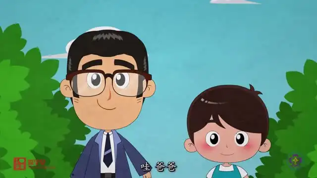 清华附小语文动画课：轻松掌握汉字与传统文化