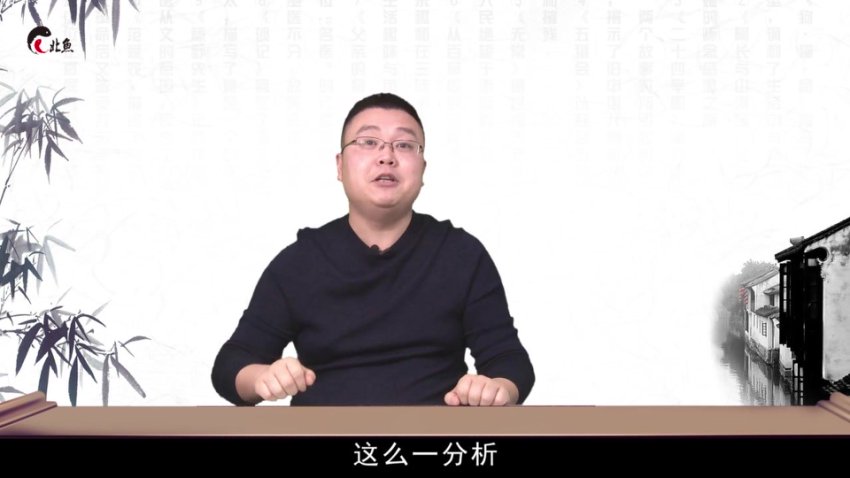 张兴东深度解读《朝花夕拾》：鲁迅经典剖析课