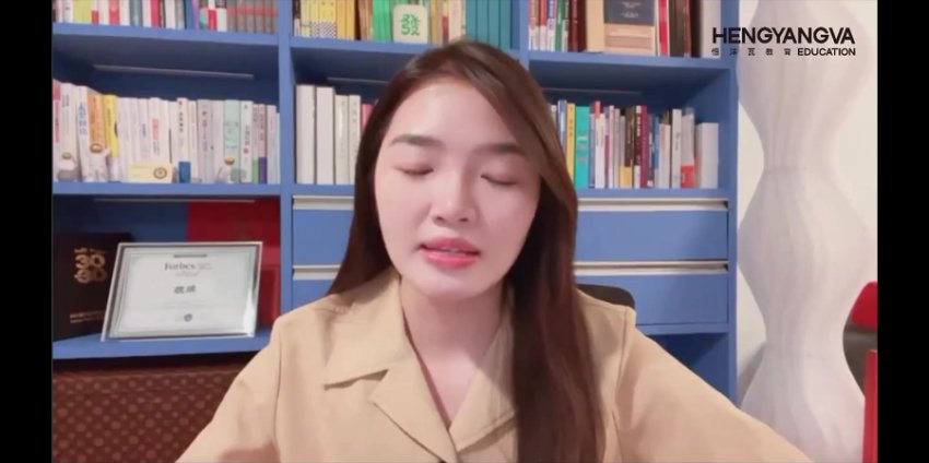 恒洋三大技能提升课：口才、人脉与社群实战