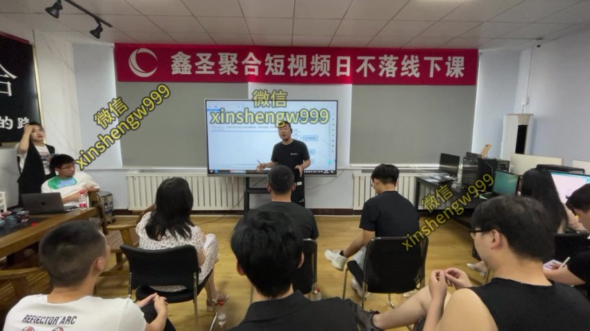 抖音服饰类短视频起号实战课程