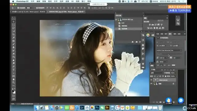 亦卷古月人像摄影课：掌握光影与构图技巧