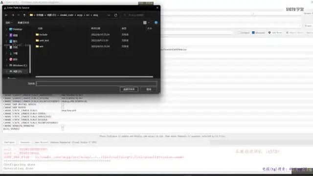 《CMake实战：构建大型C++项目，视频+课件全解析》