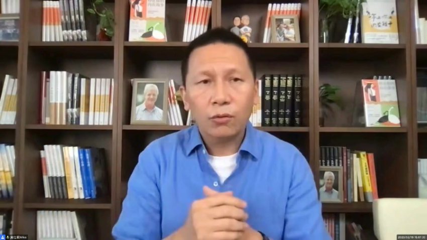 黄仕明情绪疗愈：心理课程全解析