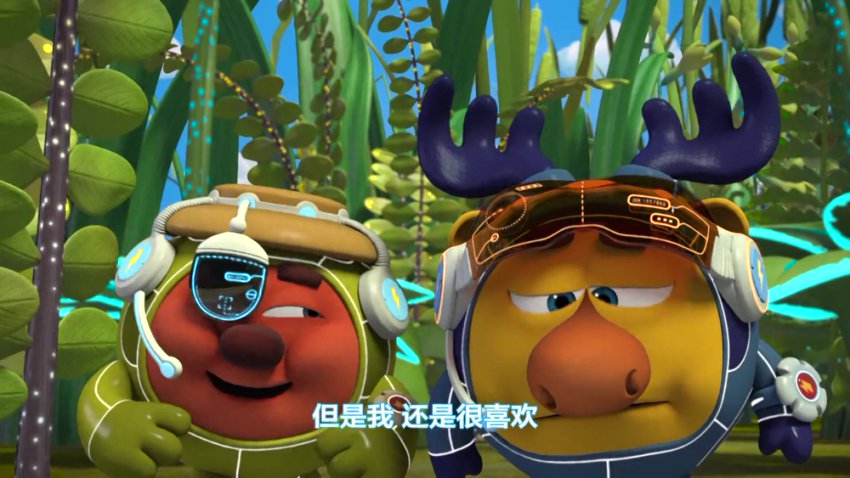 平博士密码第二季全52集