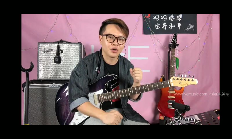 Funk吉他速成：Niko小烨教你32分音符与击勾技巧