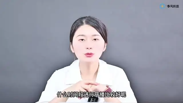 【SEO优化】卖课训练营：做课+卖课实操全攻略