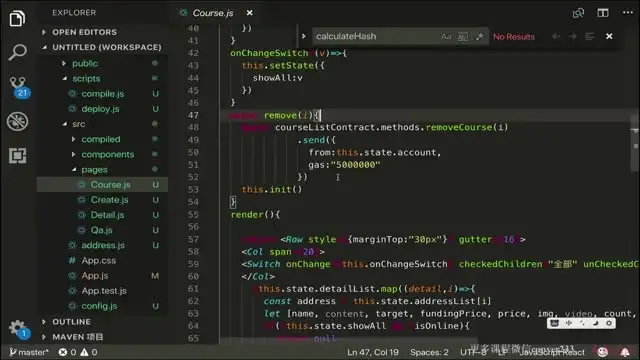 Node.js与React实战：区块链DApp开发全攻略