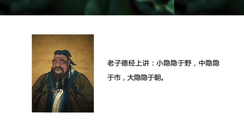 尤尤《七天心力修行课》：高维智慧觉醒指南