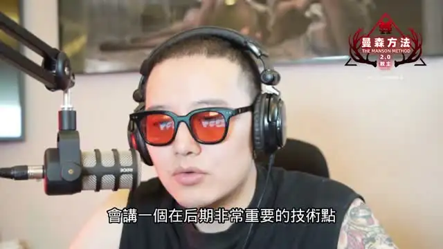 《搭讪大师：实战技巧让你轻松吸引心仪女性》