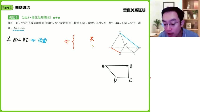 2025周帅高三数学二轮复习班：三角/数列/导数专题突破