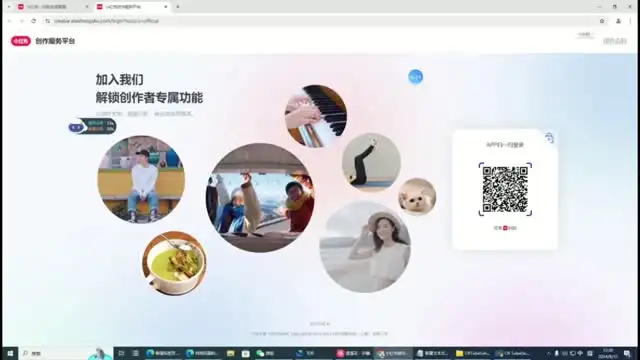 【SEO优化】红薯千粉计划：轻松月入5000+