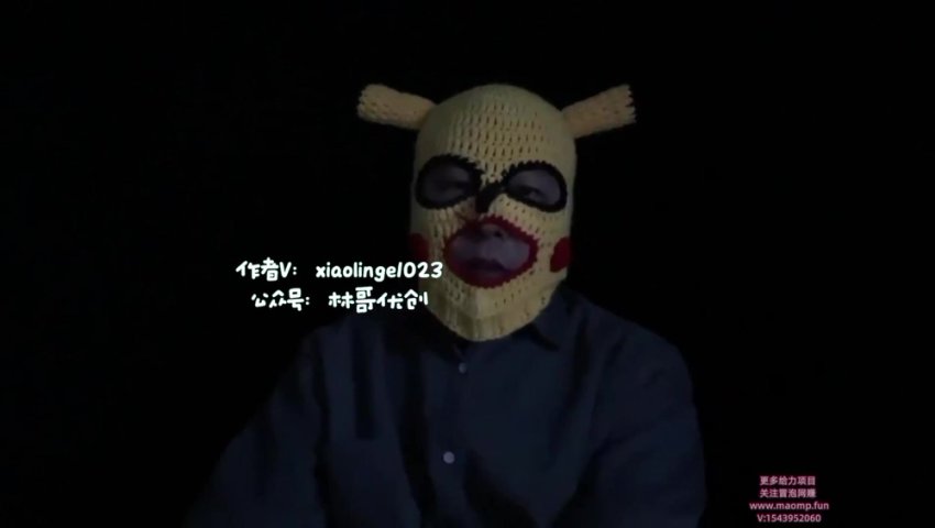 货拉拉订单搬运副业指南：日赚数百秘籍