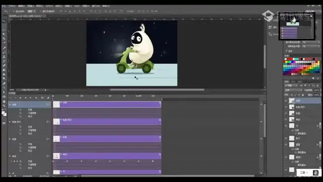 橙子老师AI插画课：从零到精通的创意插画技巧