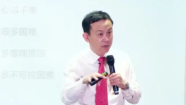 职场必备技能提升：93.4GB一书一课付费课程全集