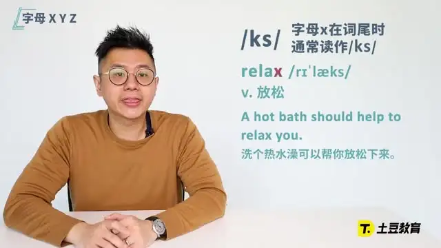 刘薇雅思全套课程：777G听说读写全覆盖，轻松上岸