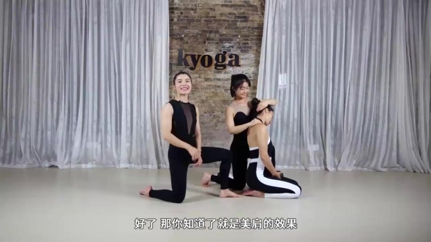 王媛17节形体瑜伽课：矫正体态+局部塑形+明星食谱