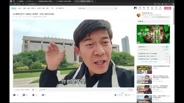 马林思维课程合集：多领域思维提升与实战指南