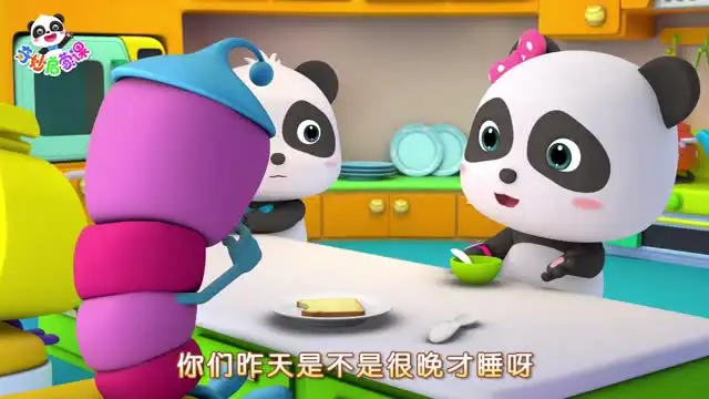 宝宝巴士《奇妙启蒙课》74节趣味动画：早教启蒙全攻略