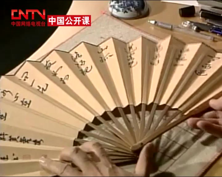 硬笔书法教程大全：从握笔到行楷+少儿控笔训练