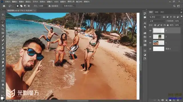 商业PS后期进阶：光影魔方大师课