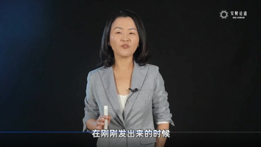 CCFP财税手册：财务人员进阶16讲