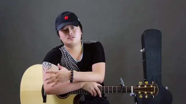 《果木浪子吉他教程：从零基础到高级技巧全掌握》