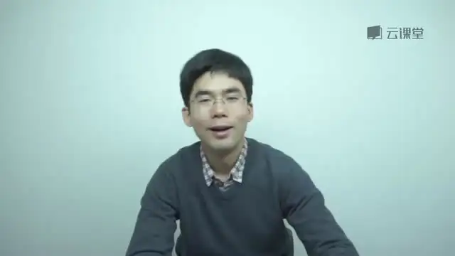 中科大孟宁教授Linux内核深度解析