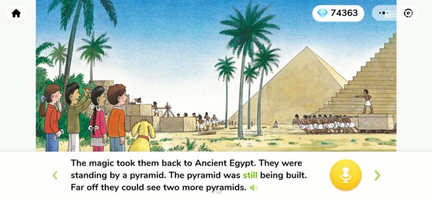 童老师牛津阅读树：867集少儿英语启蒙课