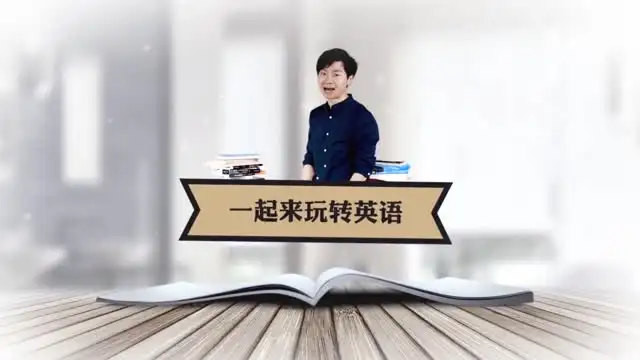 初中英语写作高分秘籍：突破瓶颈，冲刺中考