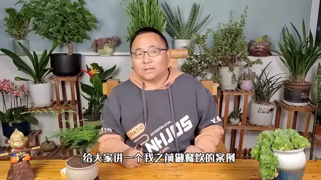 23节课掌握218套实体店营销获客方案