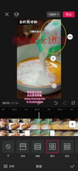 拼多多视频3.0：爆款带货秘籍，年入百万不是梦