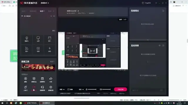 【SEO优化】冷门长久赚钱项目：机票先飞计划实操教程