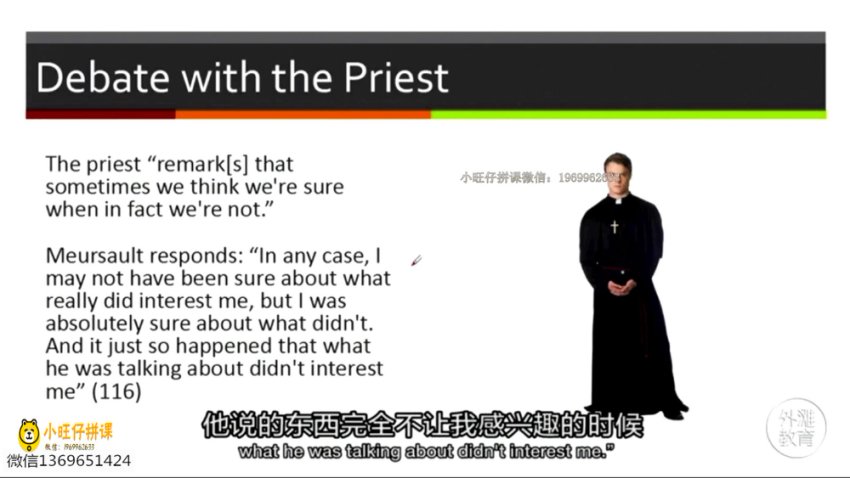 【存在主义经典】《局外人》精读课：22讲破解加缪哲学密码