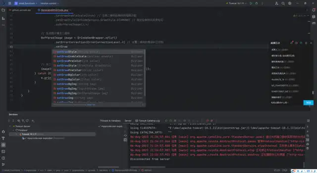 Java二维码生成实战：2小时快速掌握核心技术