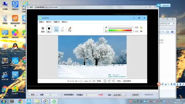 《HTML5书城Web App开发：前端到后端实战指南》
