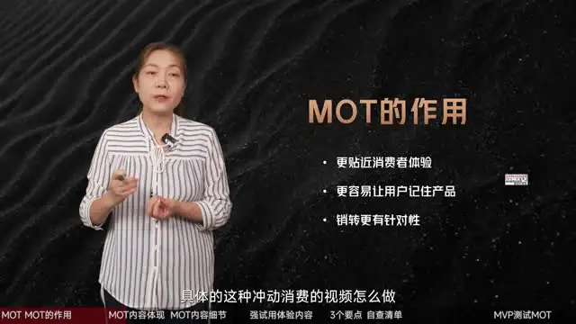 张暴撕自媒体编导必修课：流量获取与创意生产实战指南