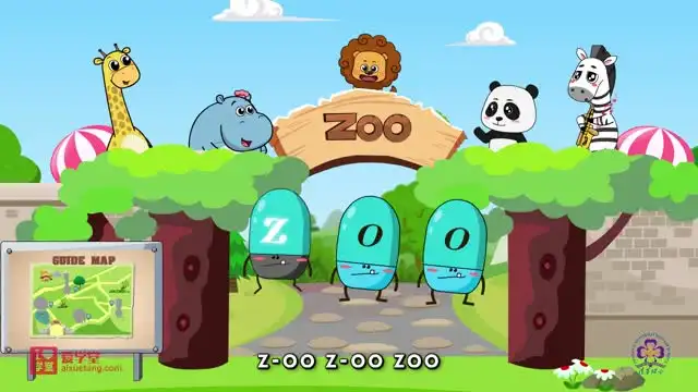 清华附小趣味英语：字母与自然拼读全攻略