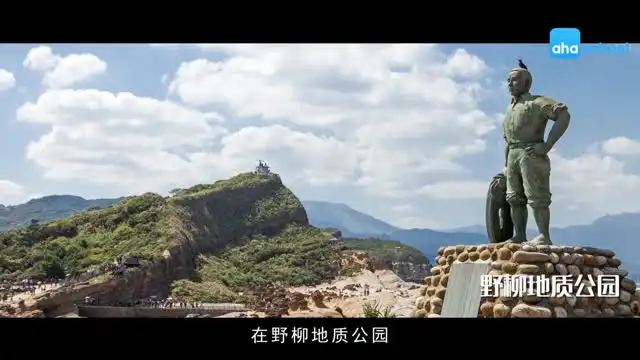 儿童成长必修课：时间管理、人类简史与国学启蒙