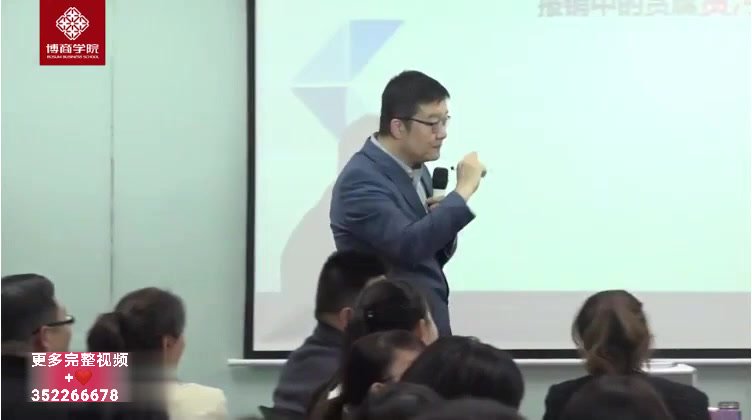 齐昊财税十大痛点解决方案11讲