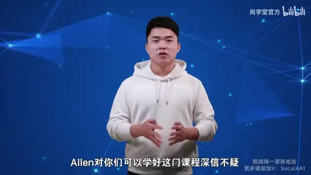 《Python实战精讲：从入门到精通》