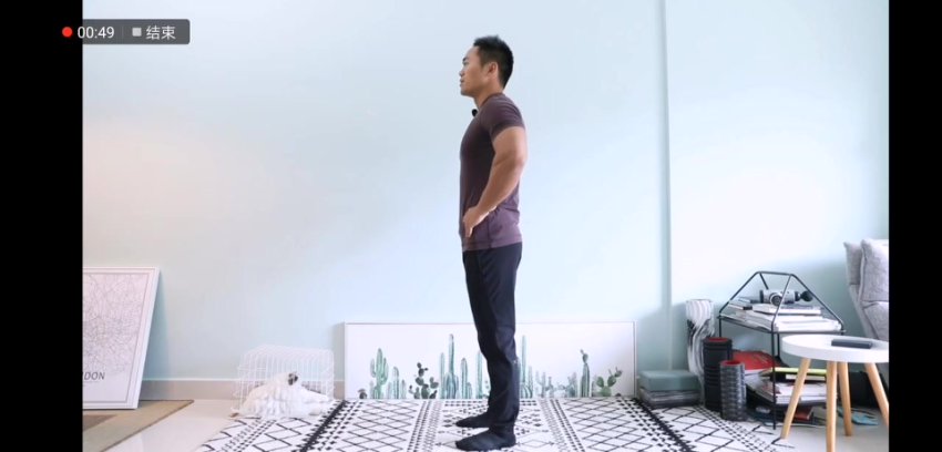 麦大湿21天直腿瘦腿训练计划