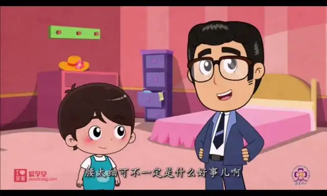 清华附小56集动画：轻松掌握小学语文古诗文