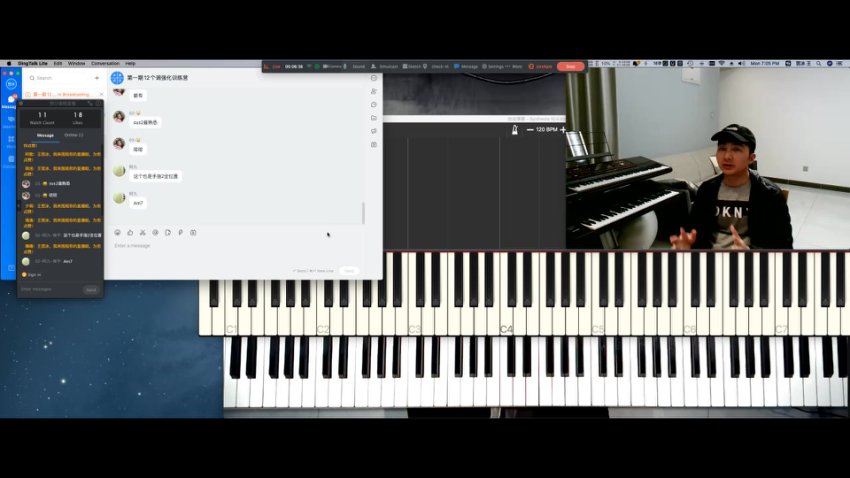 王翌冰12调钢琴速成法：从基础到进阶实战训练